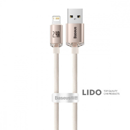 Кабель Baseus Crystal Shine Series Fast Charging Lightning 2.4A (1.2m) рожевий