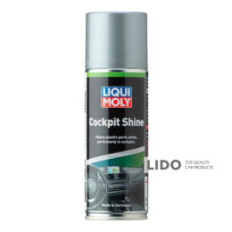 Полироль для торпедо Liqui Moly Cockpit Shine 200мл