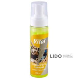 Универсальный пенный очиститель Vitol (текстиль, кожа, пластик) 200мл