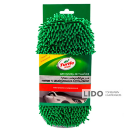 Губка Turtle Wax для мытья и полировки кузова микрофибра 3в1 21х10х6см 1шт