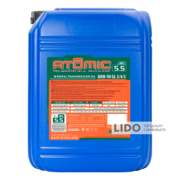 Трансмісійне масло Xado Atomic Oil Pro-industry 80W-90 GL3/4/5 20л