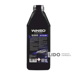 Чорніння резини Winso Blacker Wet Tire Shine, 1л