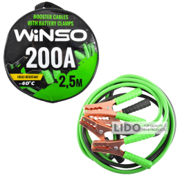 Провода-прикурювачі Winso 200А, 2,5м 138210