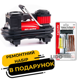 Компрессор автомобильный Белавто Зенит 10Атм 40л/мин 170Вт BK49 + Набор для ремонта шин CarLife