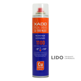 Смазка Xado Copper Spray 1100 медная высокотемпературная 320мл