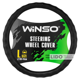 Чохол на кермо Winso L, Ø39-41 екошкіра 142730