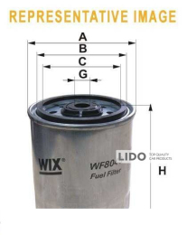 Фильтр топливный Wix 8270 (940/2)