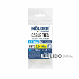 Хомути Molder пластикові білі 2,5x100, 100шт