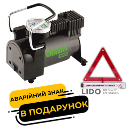 Компрессор автомобильный Uragan 7Атм 37л/мин 170Вт 90120 + знак аварийной остановки