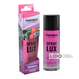 Ароматизатор Winso Spray Lux Wildberry, 55мл