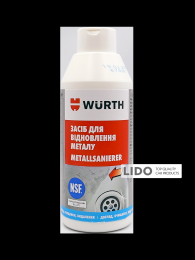 Средство для восстановления металла Wurth 400г