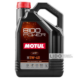 Моторное масло Motul 8100 Power 5W40 5л 111809