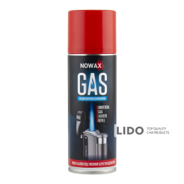 Газ Nowax для заправки всіх типів багаторазових запальничок, 200мл