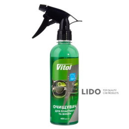 Очищувач пластику та вінілу Vitol 400мл