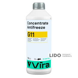 Жидкость охлаждающая Vira Concentrate Antifreeze G11 желтая концентрат 1,5 кг