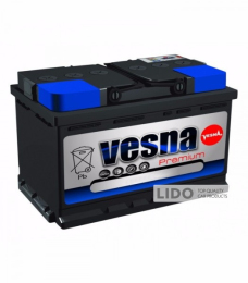 Аккумулятор 60 Ah/12V Vesna Power Euro (0) 242x175x190