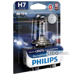 Галогенова лампа Philips H7 RacingVision GT200 12V 55W PX26d