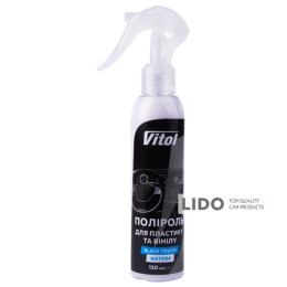 Поліроль для пластику та вінілу Vitol матова 150мл Black Touch