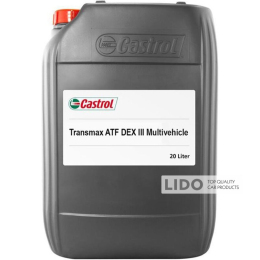 Трансмиссионное масло Castrol Transmax ATF DX III Multivehicle 20л