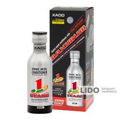 Атомарный кондиционер металла Xado 1 Stage Maximum для восстановления двигателя с ревитализантом 225мл