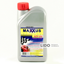 Трансмиссионное масло Hepu Maxxus ATF Dex II 1л