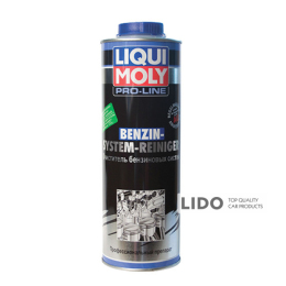 Професійний очищувач Liqui Moly Benzin-System-Reiniger 1л