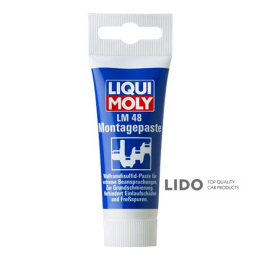 Паста монтажна Liqui Moly LM 48 Montagepaste 50мл