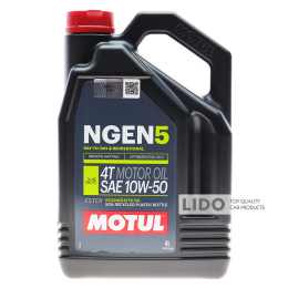 Моторное масло Motul NGEN 5 4T 10W50 4л 111832