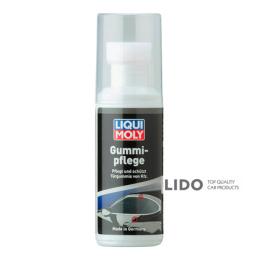 Средство по уходу за резиной с аппликатором Liqui Moly Gummipflege 75мл