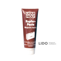 Высокотемпературная медная паста Liqui Moly Kupfer-Paste 100мл