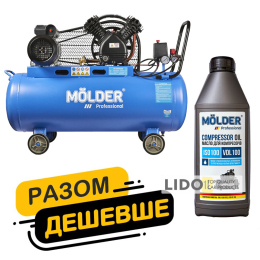 Комплект воздушный компрессор Molder с ресивером 100л, 2200Вт + компрессорное масло Molder VDL 100 1л