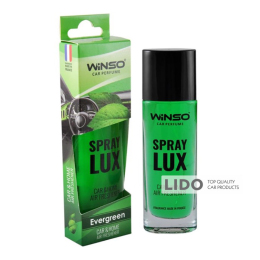 Ароматизатор Winso 533890 Spray Lux Evergreen, 55мл