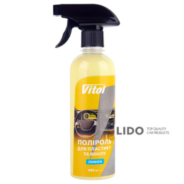 Поліроль для пластику та вінілу Vitol 400мл Лимон