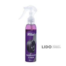 Чорніння гуми Vitol 150мл