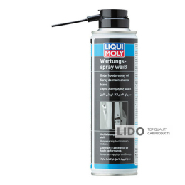 Біле мастило Liqui Moly Wartungs-Spray Weiss 250мл