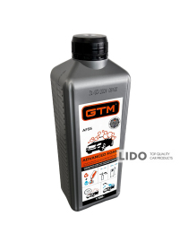 Активная пена GTM Advanced Foam концентрат для бесконтактной мойки 1,1 кг