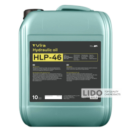 Олива гідравлічна Vira HLP 46 10л