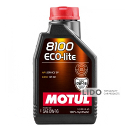 Моторное масло Motul Eco-Lite 8100 0W-16, 1л (110376)