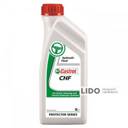 Жидкость для гидроусилителя руля Castrol CHF 1L