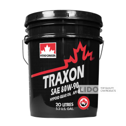 Трансмісійне масло Petro-Canada Traxon 80w-90 20л