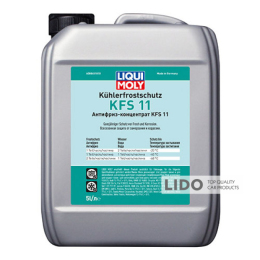 Антифриз Liqui Moly Kohlerfrostschutz KFS 2000 G11 синій концентрат 5л