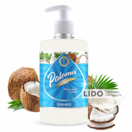 Жидкое мыло Paloma Райский кокос 500мл