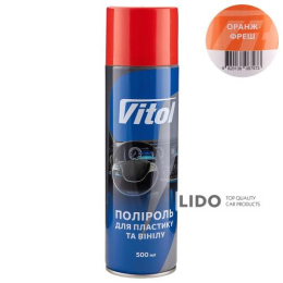 Поліроль для пластику та вінілу Vitol 500мл Оранж фреш