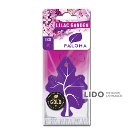 Ароматизатор Paloma Gold Lilac Garden