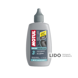 Смазка для цепей велосипедов Motul Chain Lube Wet 100мл 111451