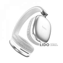 Бездротові навушники Hoco W35 срібні
