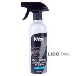 Поліроль для пластику та вінілу Vitol 400мл Black Touch
