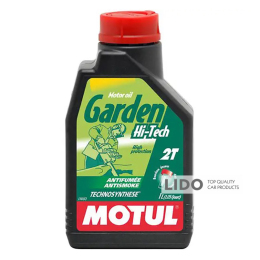 Моторне масло Motul 2T Garden Hi-Tech, 1л (102799)