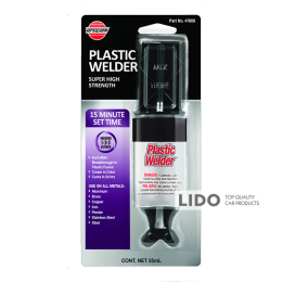 Холодне зварювання для пластику Versachem Plastic Welder 25мл