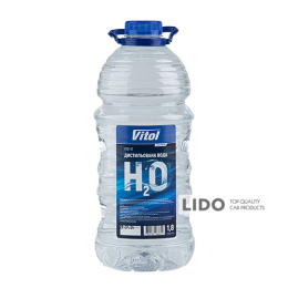 Дистильована вода Vitol 2л